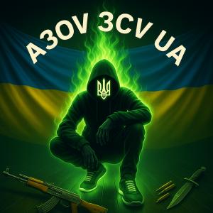 Azov_Milord_UA