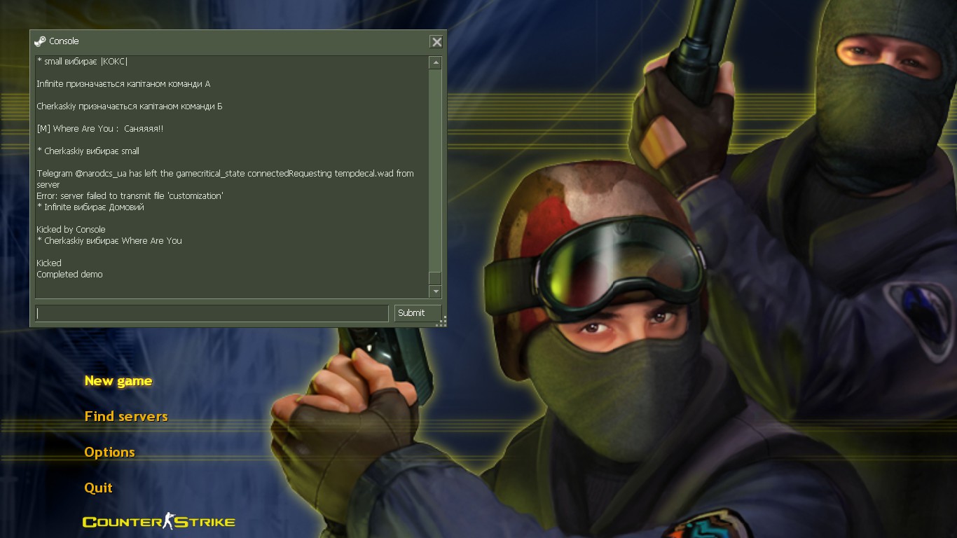 20-05-2025_Tiscat_Screenshot_3
