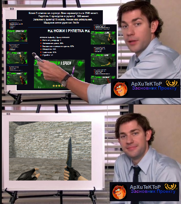 arh_knife